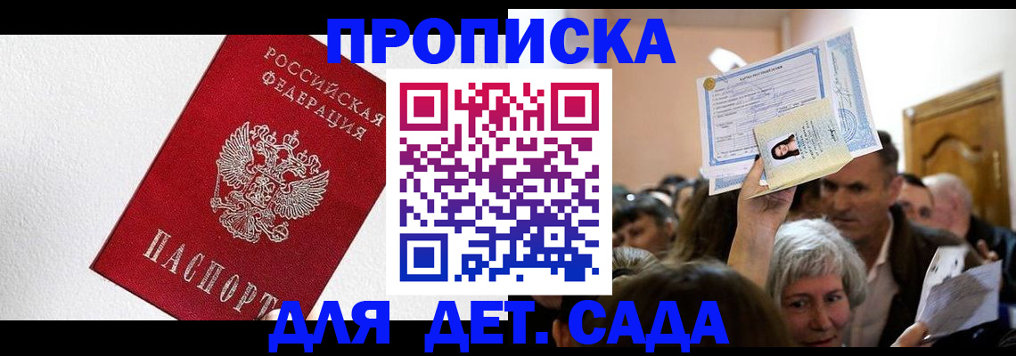 форма 3 в Кизилюрте